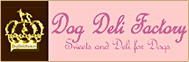 Dog Deli Factory